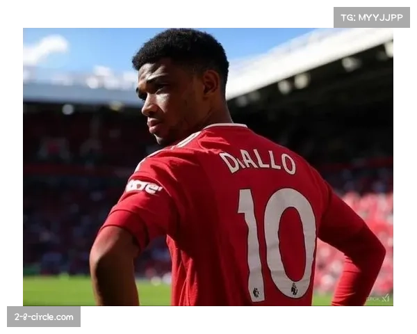 迪亚洛传射建功 成曼联战胜维拉关键功臣