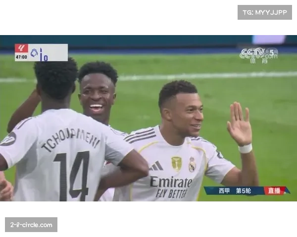 维尼修斯持续突破制造威胁 西甲边路数据名列前茅 维尼修斯持续突破制造威胁 西甲边路数据名列前茅